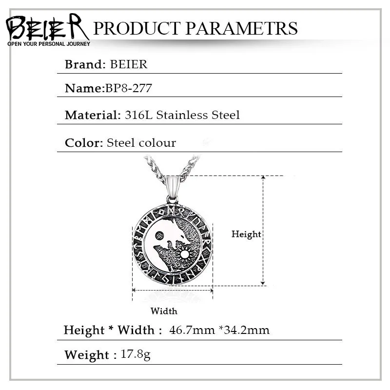 Beier stainless Viking Nordic Amulet Large Chain Men Norse Vikings Runes Wolf Pendant Necklace fashion jewelry BP8-326 | Украшения и
