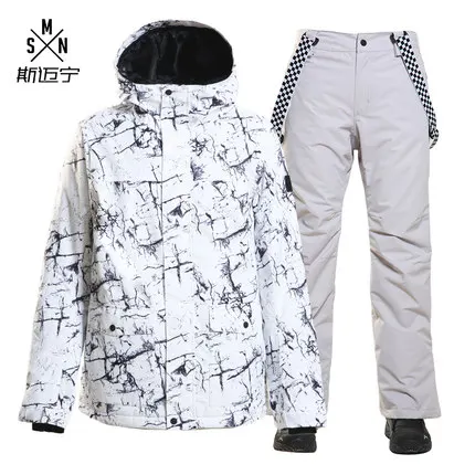 Мужской лыжный костюм SMN куртка для сноуборда штаны ветрозащитная