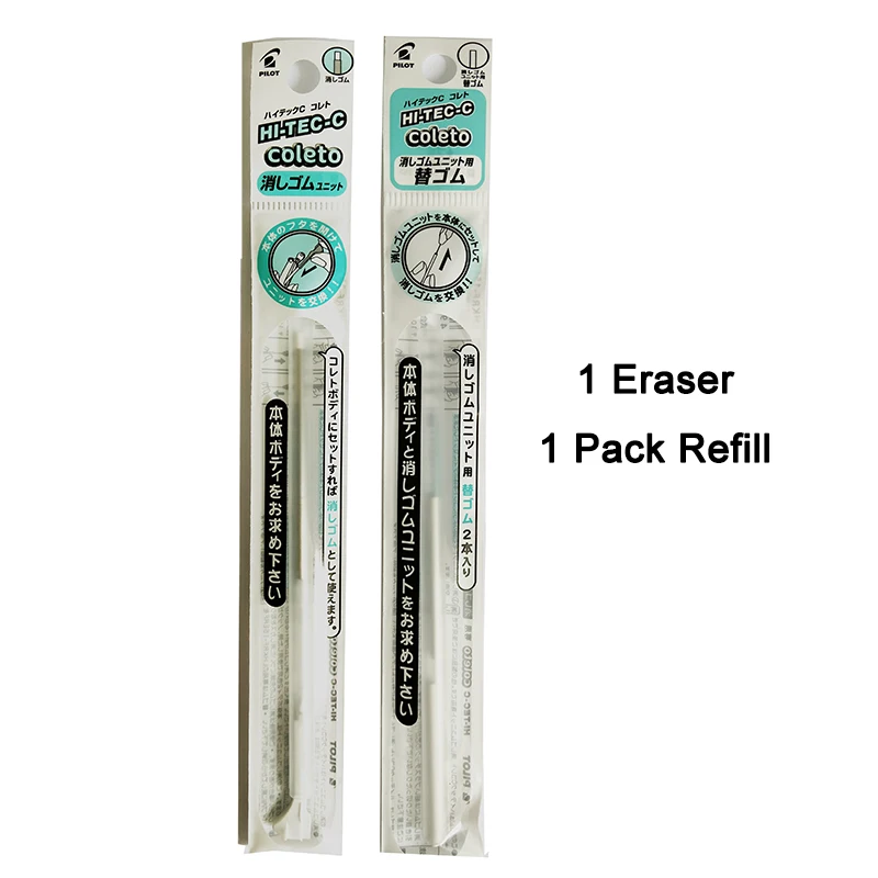 

PILOT Hi-Tec-C Coleto Запасные компоненты для ластика