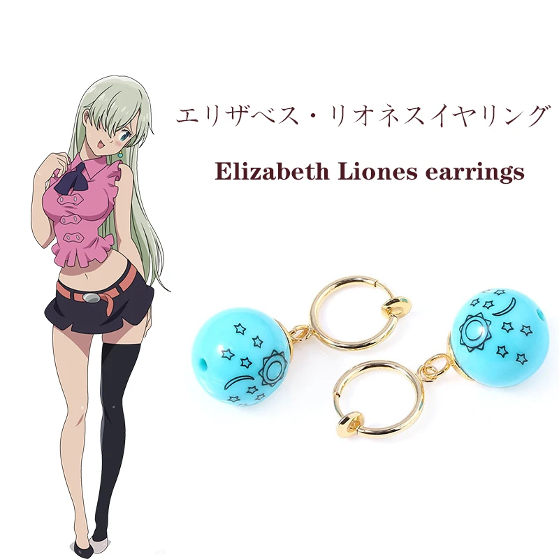 Серьги капельки в стиле аниме Семь смертных грехов|Серьги-подвески| |