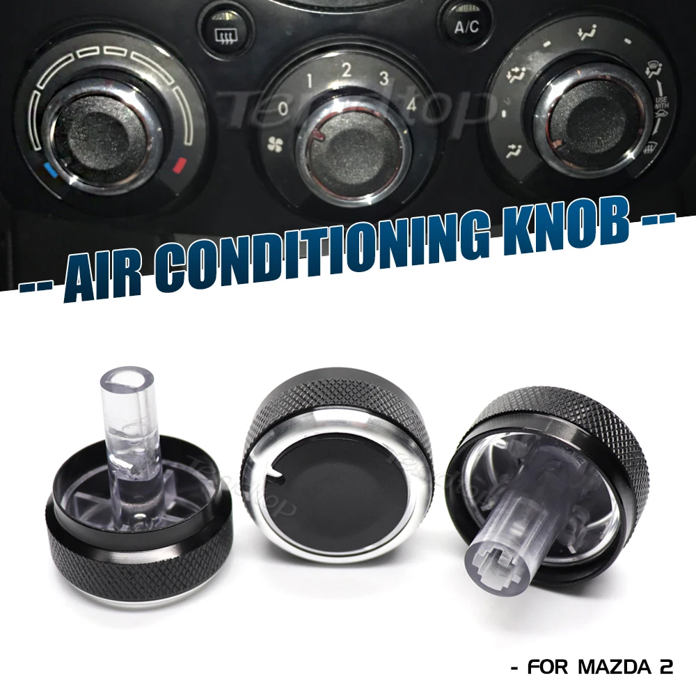 Переключатель кондиционера для Mazda 2 ручка из алюминиевого сплава панели