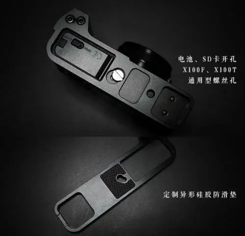 Aluminum Metal + Leather Camera Skidproof Hand Grip For Fujifilm X100F X100T | Электроника