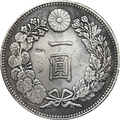 

Оптовая продажа, Япония, 1 юань, 16 лет, копия монет, 100% coper manufacturing
