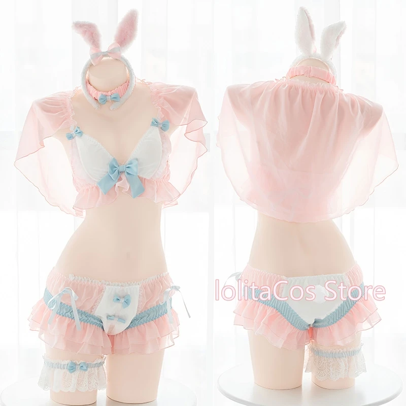 

Cute Cream Dessert Bunny Intimate Underwear Set Pink Sexy Lolita Bra Suit Sweet Lovely Rabbit Pajamas Ruffles Bow Uniform Set