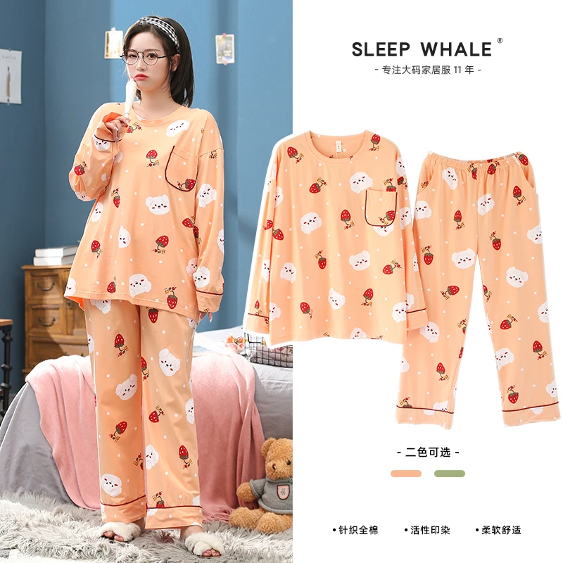 Moxue Homemade Loose plus Size Crew Neck Long Sleeved T shirt Pajamas Spring and Autumn Pure Cotton Homewear Suit Female Fat