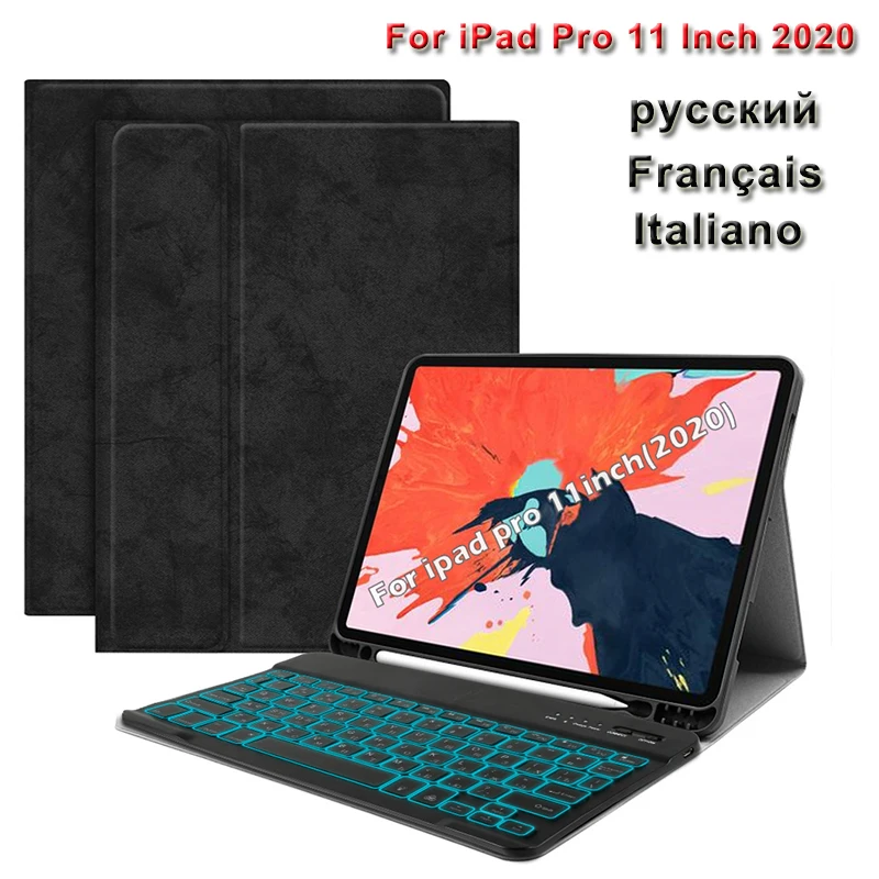 Русская/итальянская/Французская клавиатура для iPad Pro 11 дюймов 2020 7 цветов