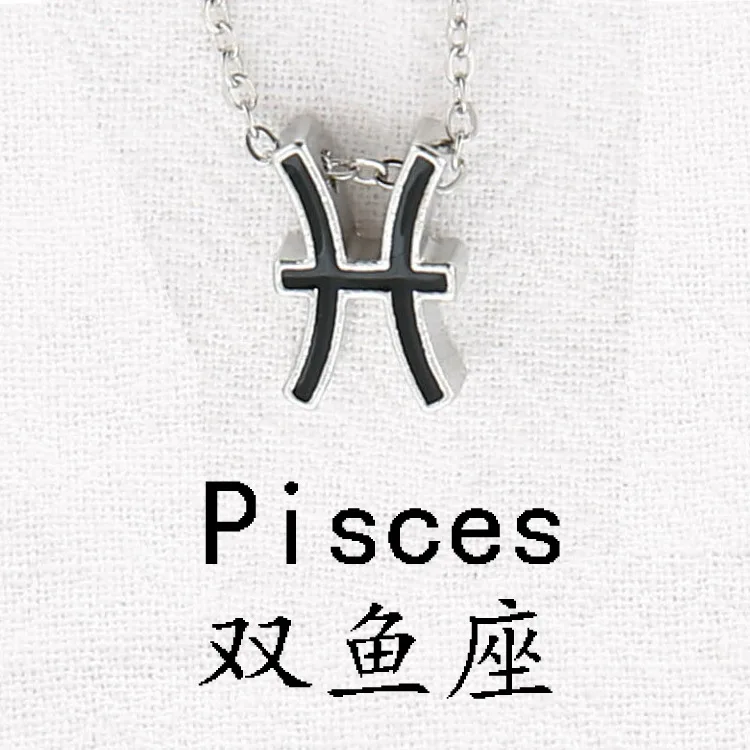 Ожерелье и подвеска Chandler с 12 знаками Зодиака эмалированная астрологическая