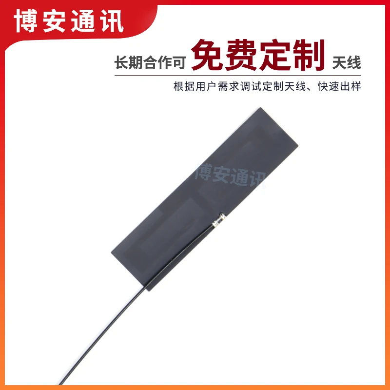 2G 3G 4G GPRS GSM LTE High Gain Antenna Smart Home Remote Control Built-in FPC | Instrument Parts &amp Accessories