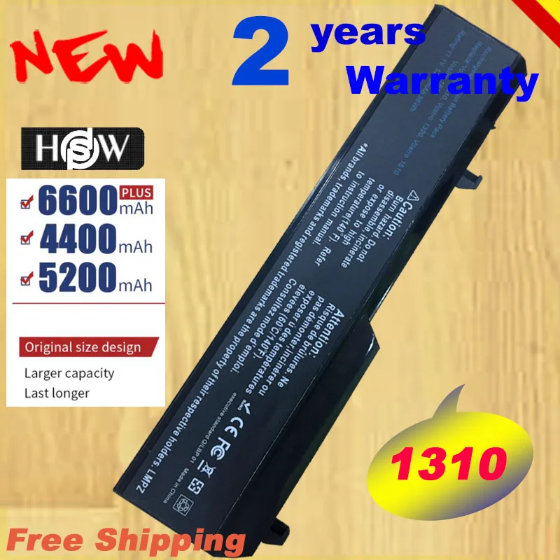 

HSW 5200mAh Notebook For Dell Vostro 1310 Battery 1320 1520 1510 T114C T112C 0N241H 312-0724 451-10655 K738H N950C fast shipping