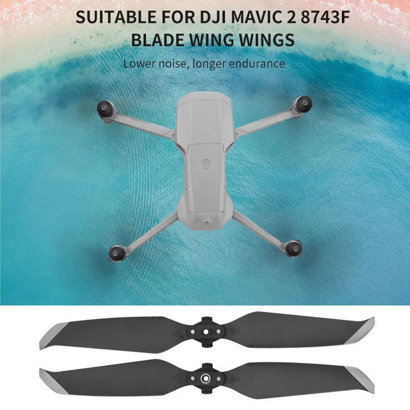 Быстроразъемный Пропеллер для DJI Mavic 2 Pro Zoom малошумный лопасть шумоподавляющий