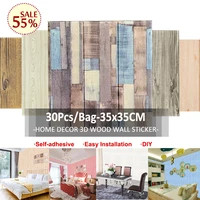 15 30Pcs Self-Adhesive DIY Wood Sticker Waterproof Foam Wallpaper For KidsRoom Kitchen Roof Ceiling Background Wall Decals