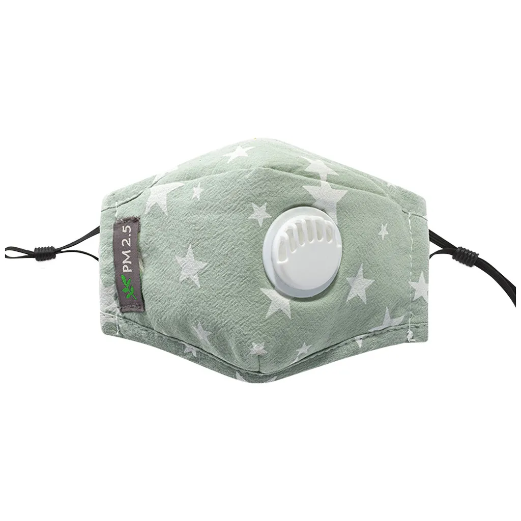 1 предмет Хлопковая пижама для мальчиков и девочек моется уход за лицом с 2 шт.