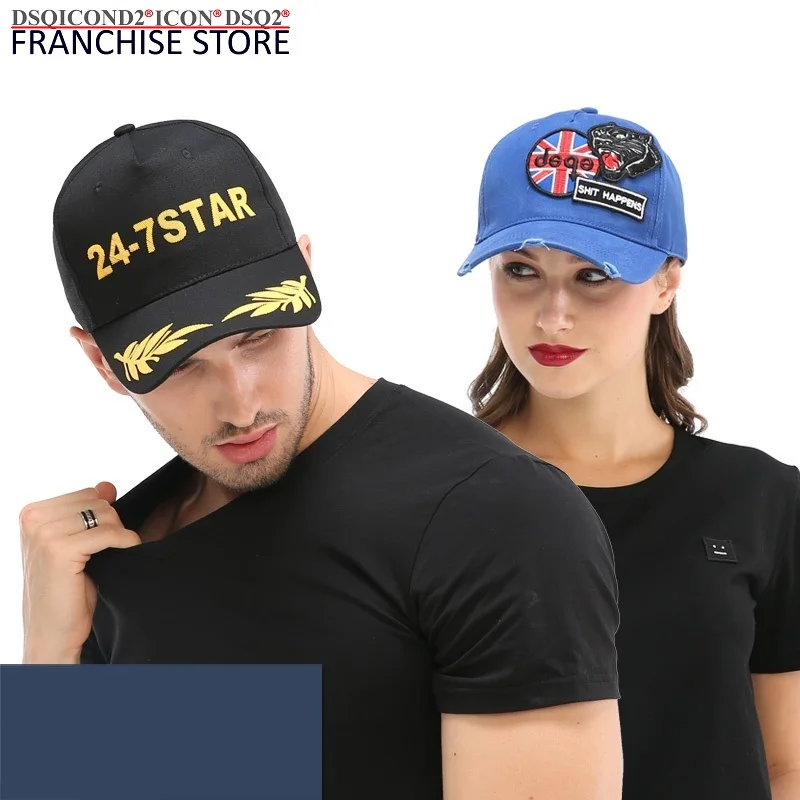 

Men Women Baseball Caps Street Hip Hop Snapback Cotton Hat Embroidery Baseball Casual Dady Outdoor Sun Visor ICON DSQ2 DSQICOND2