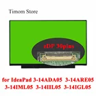 Для IdeaPad 3-14ADA05 81W0 3-14ARE05 81W3 3-14IML05 81WA 3-14IIL05 81WD 3-14IGL05 81WH Lenovo Laptop LCD FHD IPS Full HD дисплей