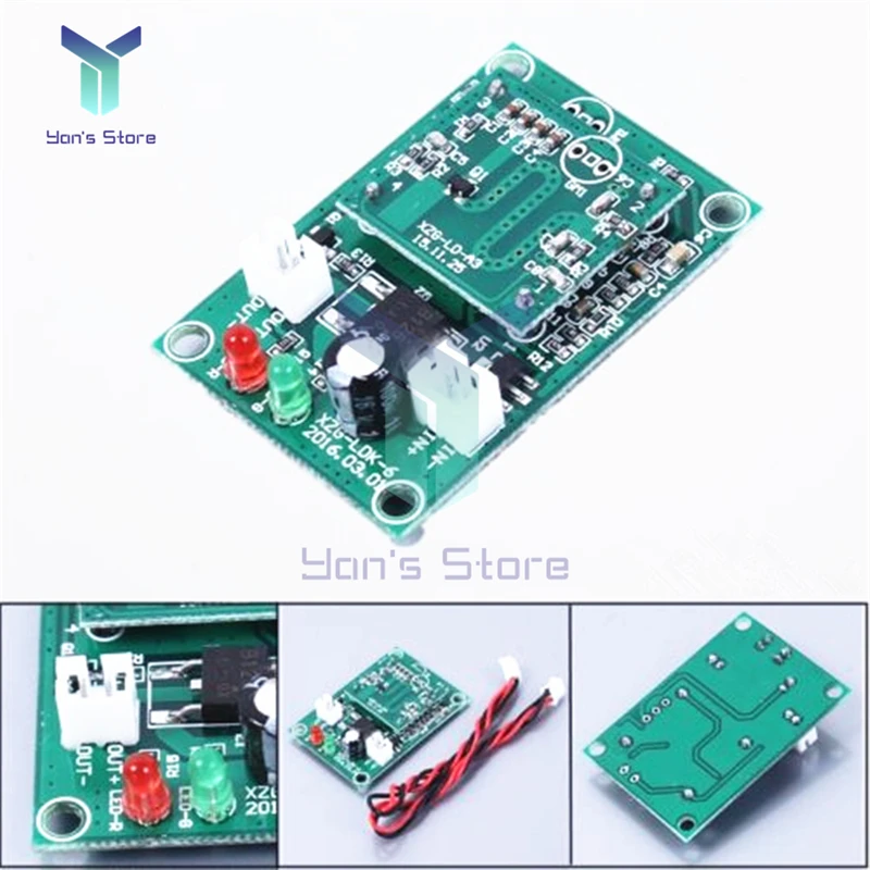 Идентификатор микроволнового датчика постоянного тока коммутационный модуль