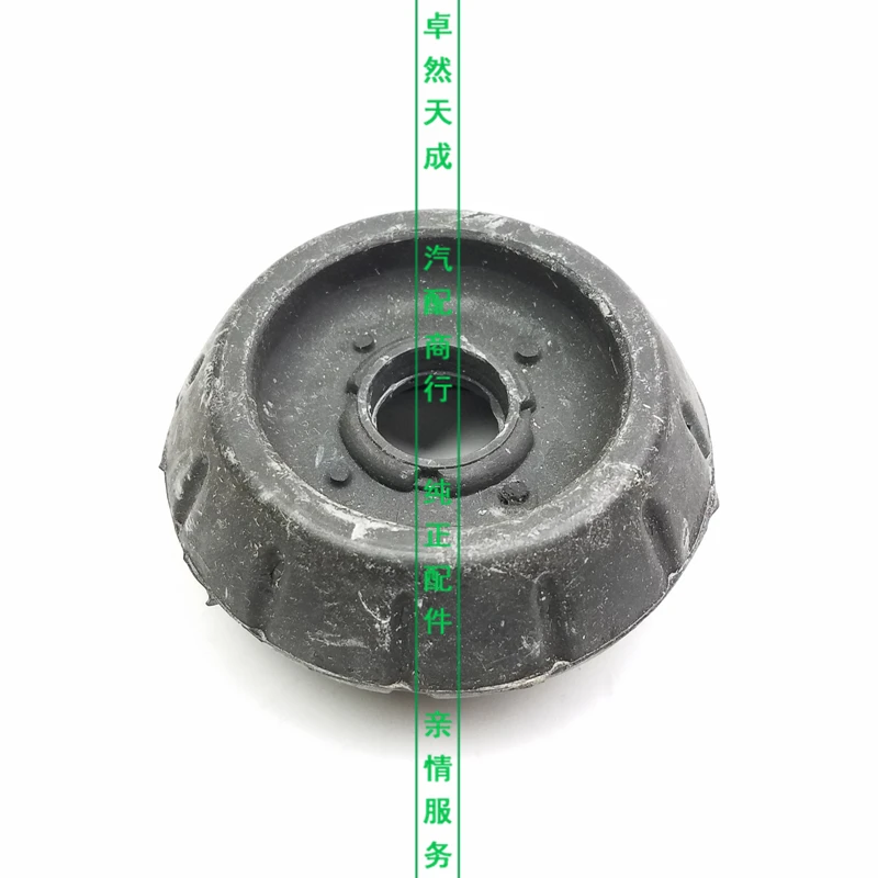 

Передний амортизатор верхняя резина для Geely Panda GX2 GC2 LC2