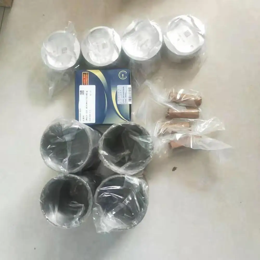 WEILL четыре подходящих поршневых штифта поршневого кольца цилиндра для двигателя