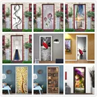 Наклейки на двери самоклеящиеся из ПВХ, 2 шт.компл.