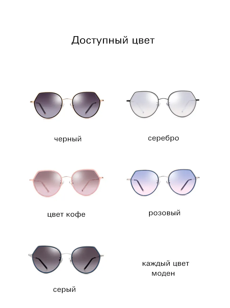 PARZIN Солнцезащитные очки женские новые солнцезащитные очки для женщин Vintage металлический каркас женские оттенки качества нейлоновые линзы+коробка для упаковки 8216