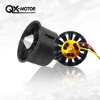 QX-MOTOR Фирменная Новинка DIY беспилотник 64 мм EDF набор 2822 3800KV бесщеточный мотор, украшенное мозаикой из драгоценных камней, 12 лезвий импеллер для части радиоуправляемого самолета