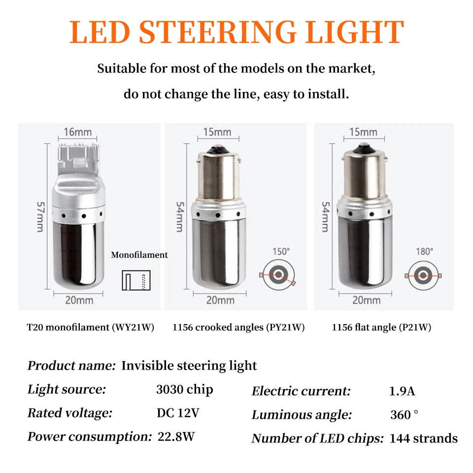 W21W BA15S PY21W Стоянкы Автомобилей Автомобиля резервный светильник s 1156 S25 7440 авто