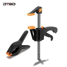 Набор зажимов DTBD с храповым механизмом, быстросъемные сверхмощные Пружинные зажимы для деревообработки, набор прочных зажимов типа А