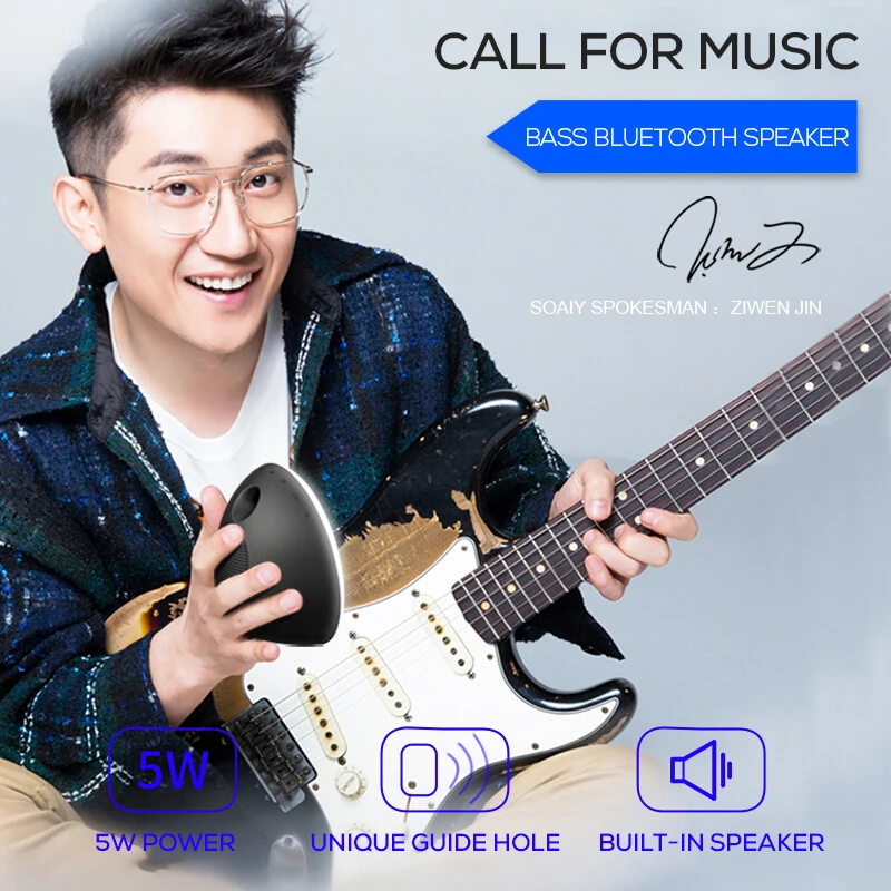 SOAIY E19 беспроводной динамик Bluetooth ночник аудио сабвуфер стерео небольшой