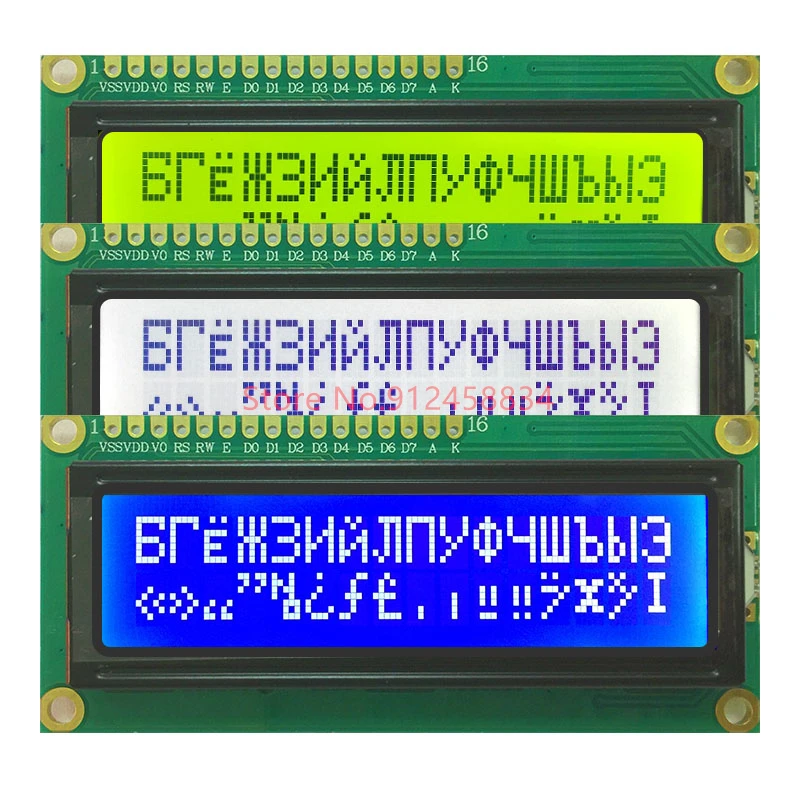 Модуль ЖК-дисплея I2C с кириллическим шрифтом на русском языке 1602 пластиковый 5 В