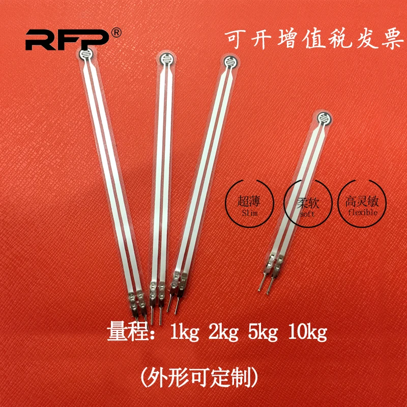 

RFP601 Flexible Film Pressure Sensor Ultra-high Sensitivity Robot Tactile Micro Pressure Control Switch