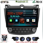 Android 11 для Honda Accord 7 CM UC CL 2003 - 2008 автомобильный стерео Мультимедийный Плеер автомобильный радиоприемник GPS-навигация WiFi BT Carplay авто
