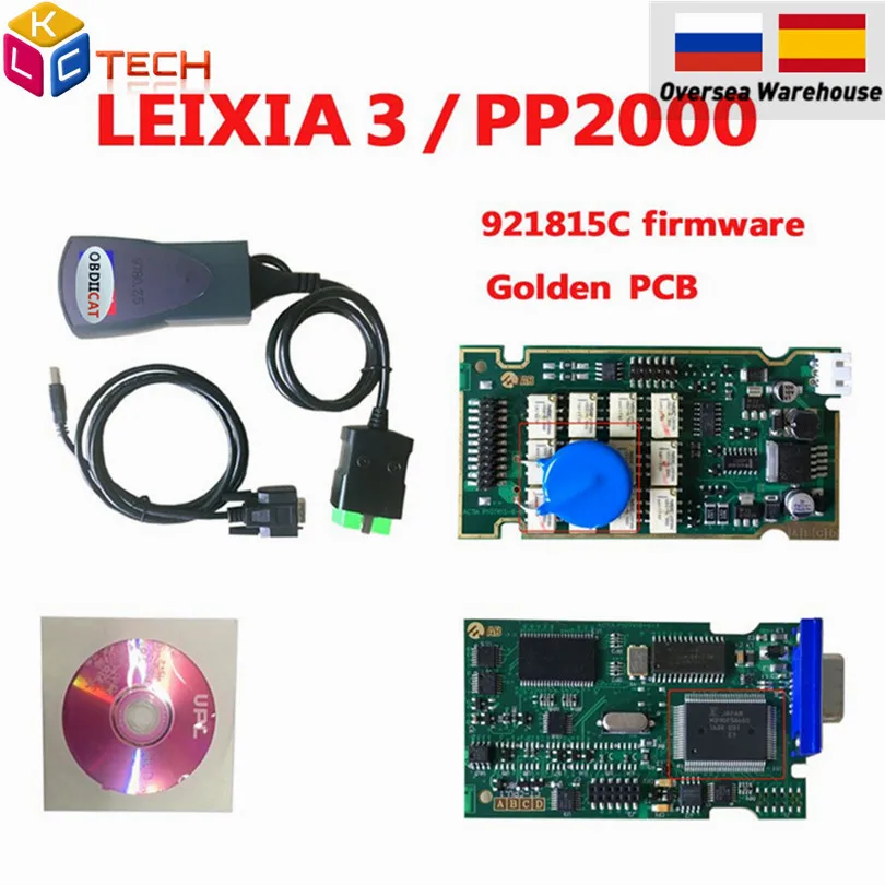 Испанский склад! Новейшая Высококачественная плата Lexia PP2000 V48/V25 Lexia 3 Diagbox Lexia lexia3