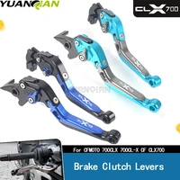 for cfmoto 700clx 700cl x 700 clx 700 clx700 cl x700 new motorcycle cnc adjustable folding extendable brake clutch levers handle