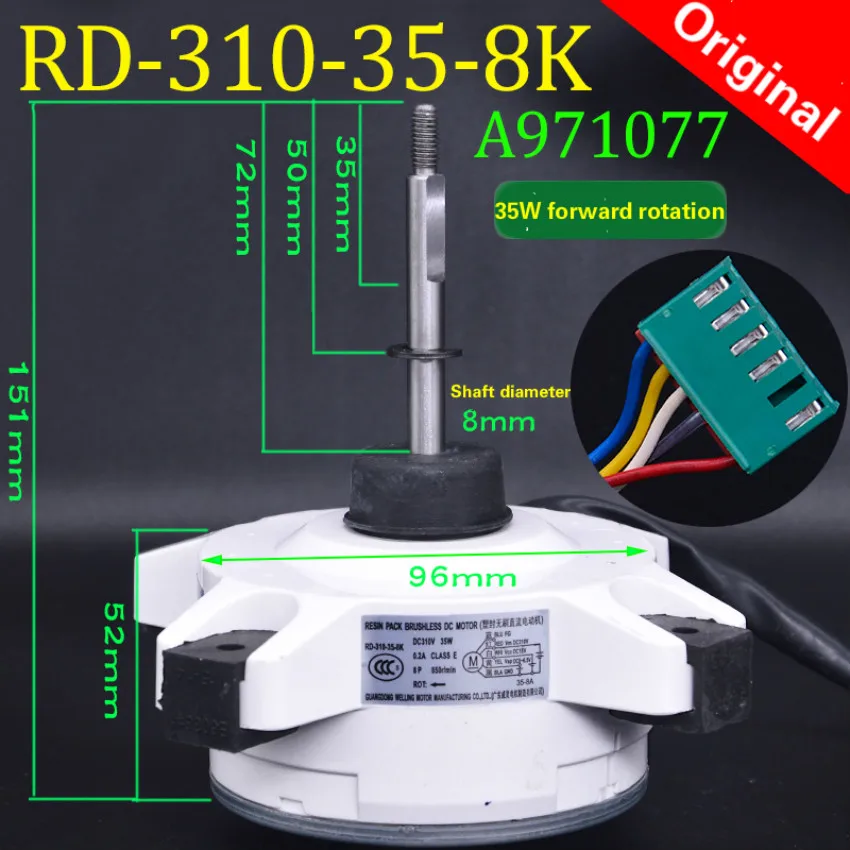 Подходит для гидромассажного инвертора кондиционера 1-2P уличный двигатель 35 Вт