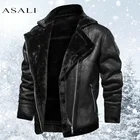 Мужская повседневная флисовая куртка, Черная байкерская теплая мотоциклетная куртка из искусственной кожи, винтажная деловая Толстая куртка из искусственного бархата, 2019