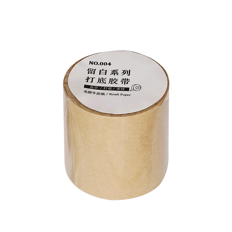 

50mm*5m Kawaii Retro Kraft Litmus Paper Washi Tape Stickers Scrapbooking Masking Tape School Supplies Bullet Journal sl2663