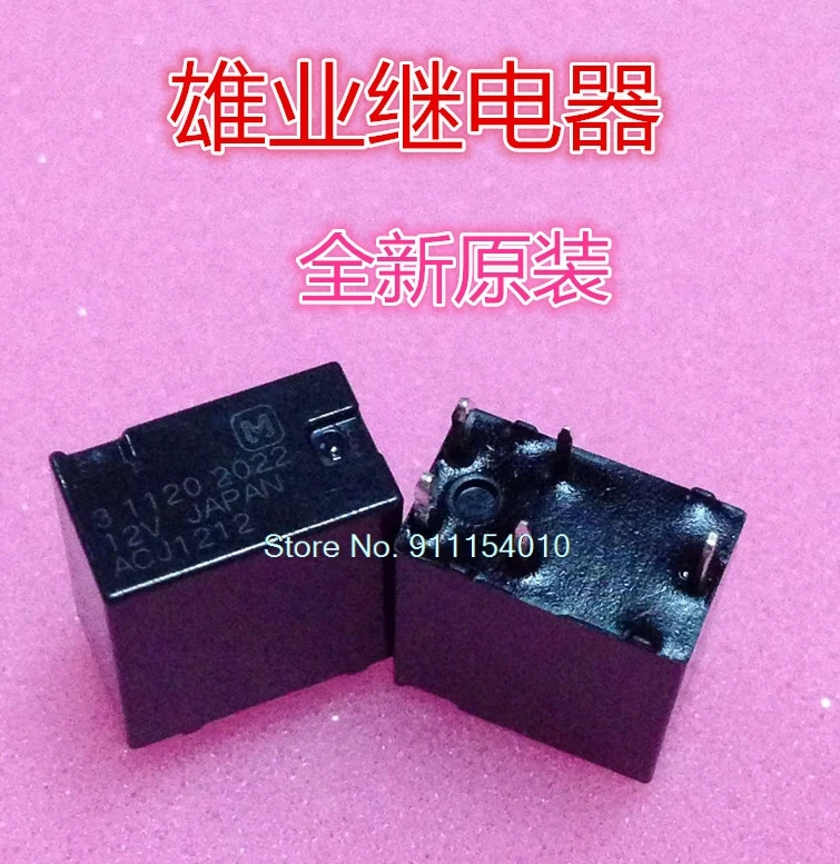 

10PCS/LOT ACJ1212 12VDC 5DIP ACJ1112