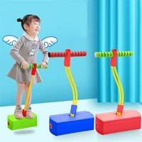 outdoor sports frog jumping balance sense traning toy for boys girls fitness equipment bounce shoes pole indoor games foam stick