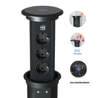 ip44 water proof kitchen eu power outlet motorized pop up socket with speaker