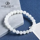 Браслеты JD 8 мм из натурального нефрита с бисером, молочно-белые, Исцеляющие нефритовые бриллианты для пар, подарок на день рождения
