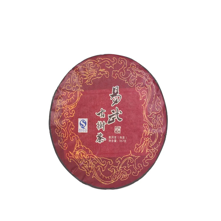 

Yunnan Pu'er Tea Wu Yi Antique Tree Seven Cakes Cooked Tea 357G/ Cake