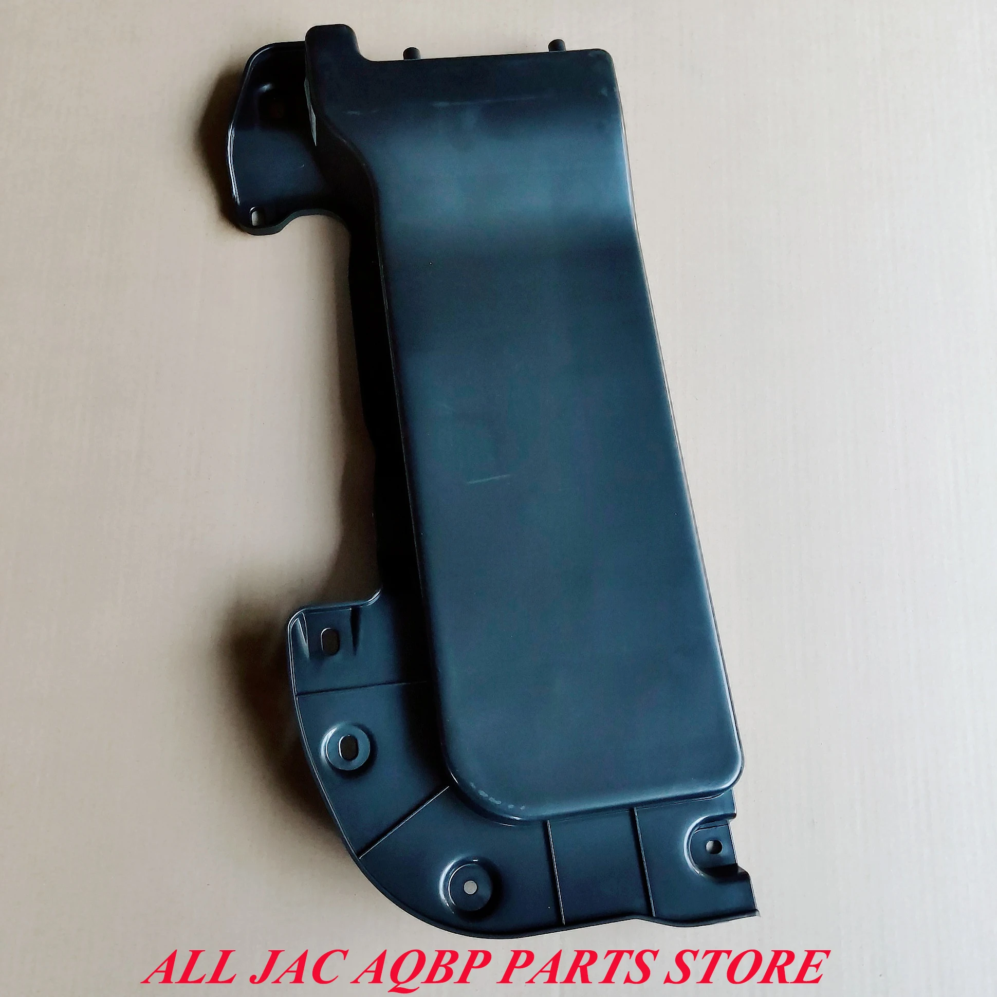 Автозапчасти номер OE 2802500U1580 для JAC S5 крышка интеркулера