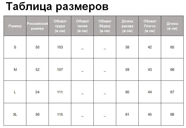 Tangada Женская Толстая свободная Меховая куртка из искусственной кожи с поясом с отложным воротником зимняя женская теплая однотонная негабаритная куртка AM11