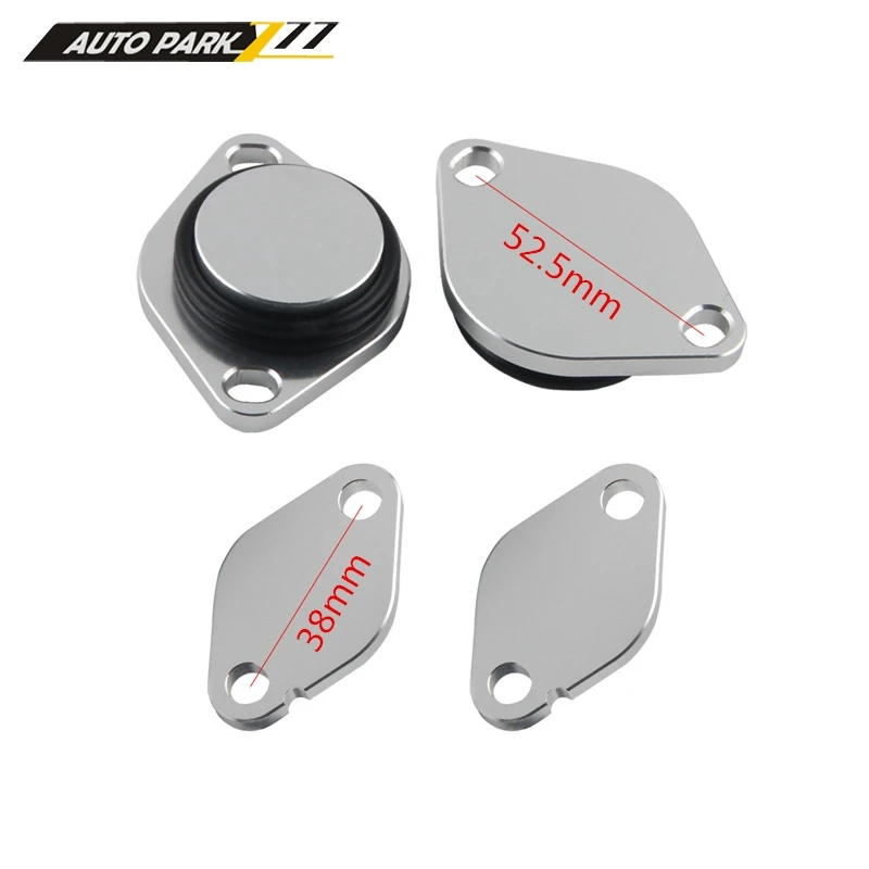 Комплект пластин для удаления рециркуляции отработавших газов LAND ROVER DISCOVERY 3 RANGE