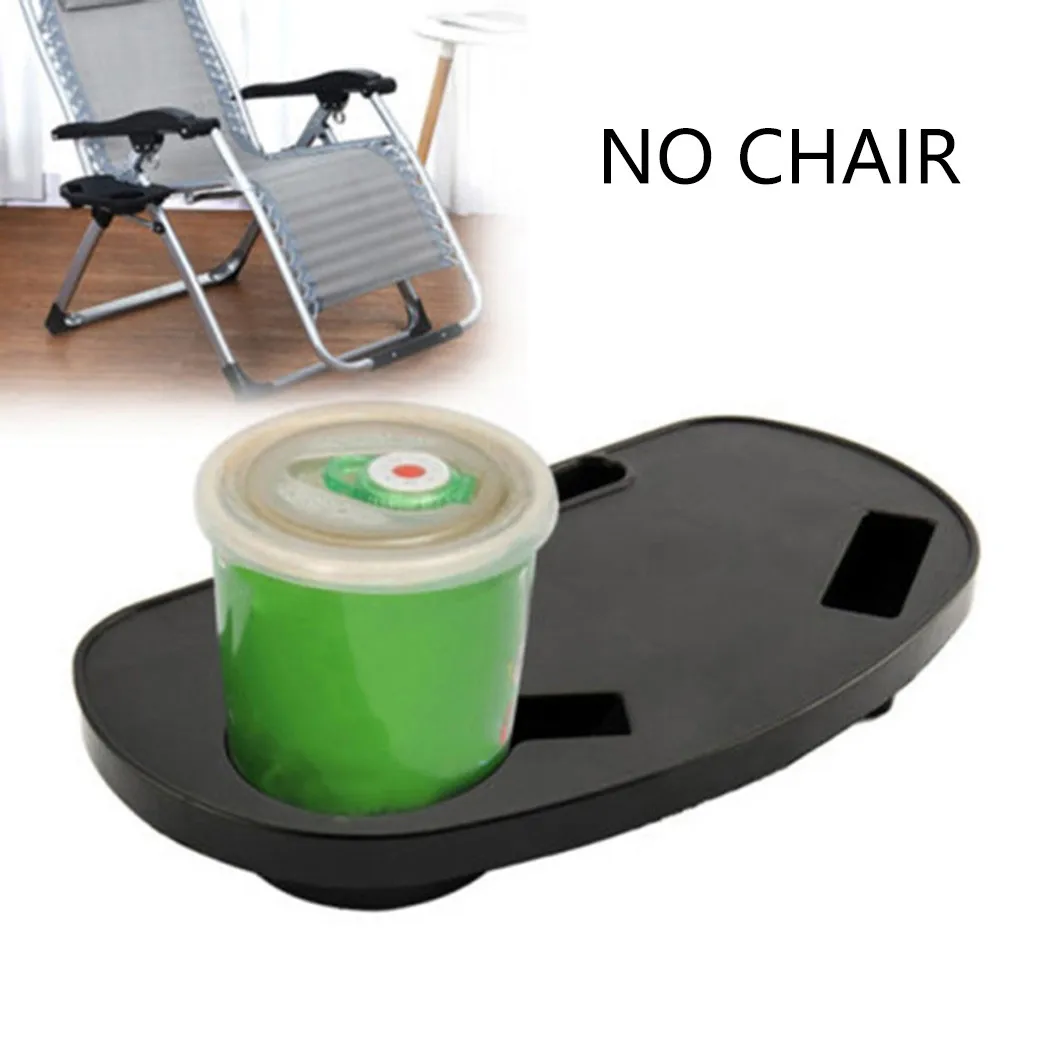 

Recreational Chair Tray Easy Carrying Folding Reclining Chair Clip On Side Table Drink Holder Garden Lounger Accessories Tray