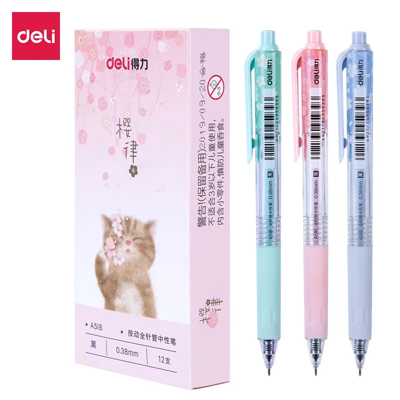3 шт./лот 0 38 мм ритм веселый Сакура кошка механические гелевыми чернилами все иглы