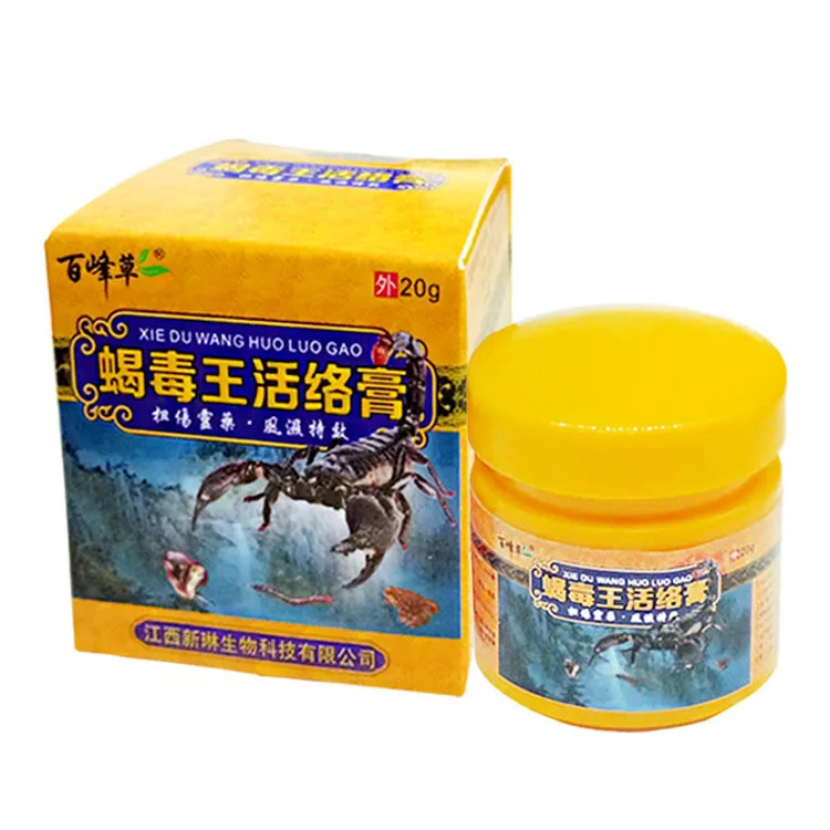 Мощное эффективное облегчение головной боли мышечная боль невралгия кислота