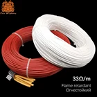 Нагревательный кабель из углеродного волокна, невоспламеняющийся резиновый кабель для подогрева пола, 12K, 33 Ом, 5-220 тепловой провод-300 В