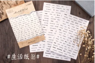 ShengHuoZhiYuan 4 листа/партия Kawaii канцелярские наклейки Oxford английские Декоративные наклейки для мобильного телефона Скрапбукинг DIY японские ремесленные наклейки - Цвет: ShengHuoZhiYuan