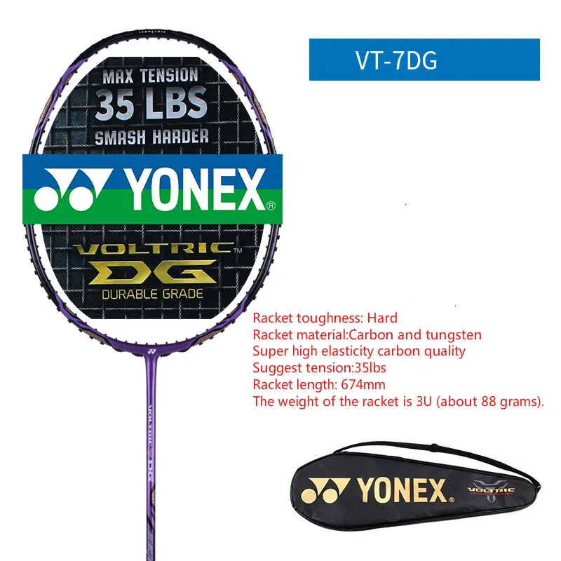 Yonex фиолетовый Vt7dg ракетка для бадминтона наноуглеродное волокно ракетка для бадминтона супер легкая Voltric Vt серия ракетка для бадминтона