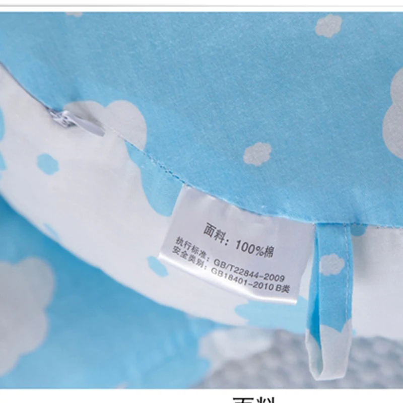 Простая Подушка для беременных с облачным принтом сна сбоку кормящих матерей